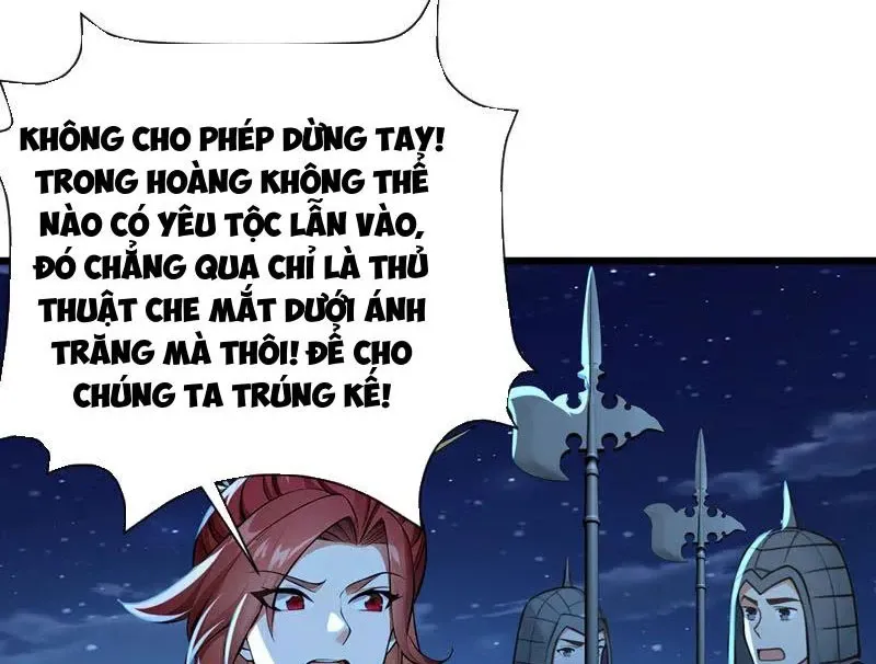 đọc truyện Tuyệt Thế Đan Thần Chương 241 ảnh 28 tại Giả Dược