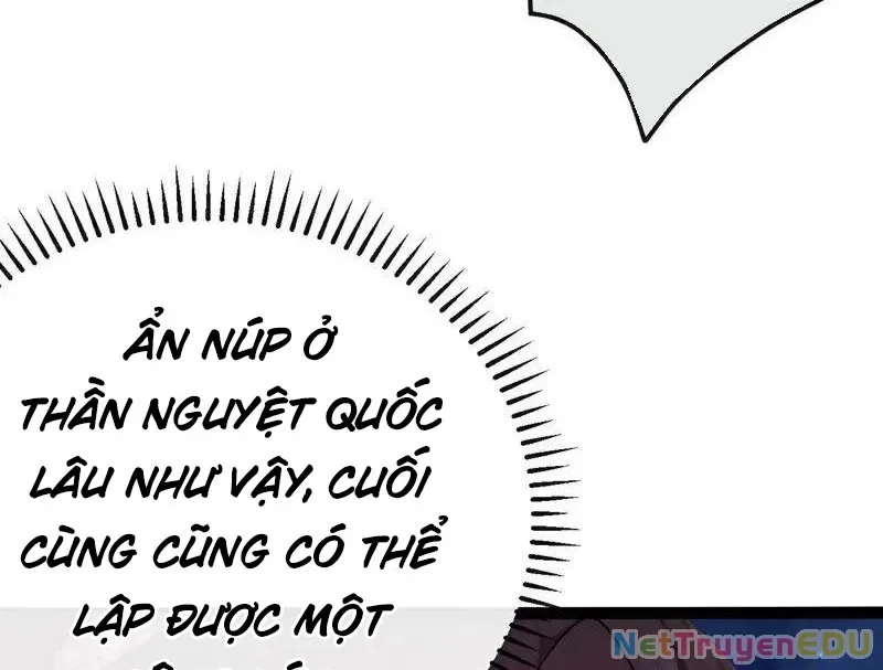 đọc truyện Tuyệt Thế Đan Thần Chương 241 ảnh 39 tại Giả Dược