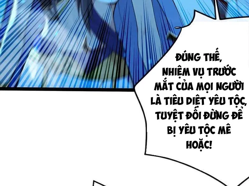 đọc truyện Tuyệt Thế Đan Thần Chương 242 ảnh 53 tại Giả Dược