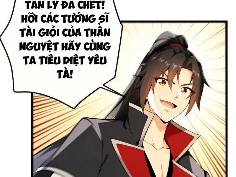 đọc truyện Tuyệt Thế Đan Thần Chương 242 ảnh 71 tại Giả Dược