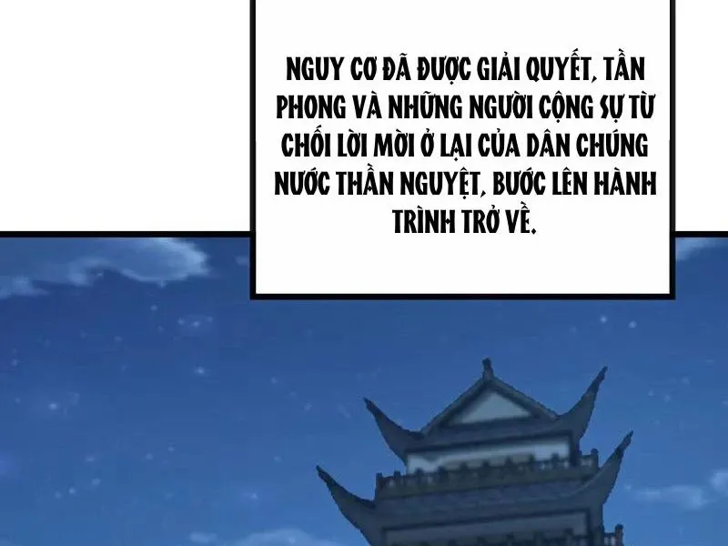 đọc truyện Tuyệt Thế Đan Thần Chương 242 ảnh 79 tại Giả Dược