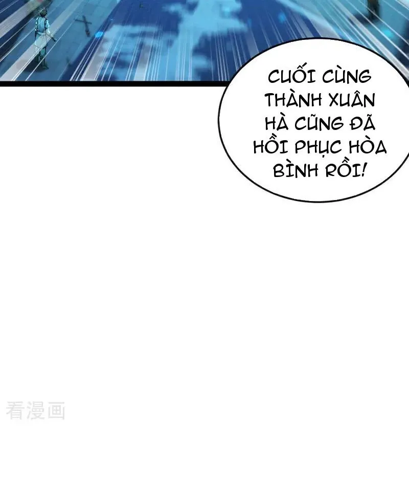 đọc truyện Tuyệt Thế Đan Thần Chương 248 ảnh 19 tại Giả Dược