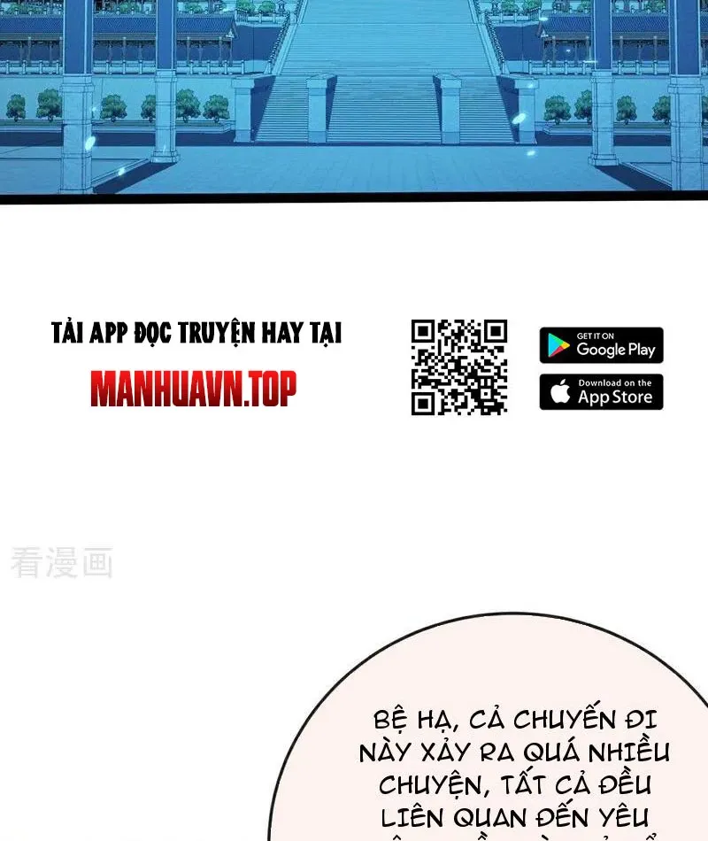 đọc truyện Tuyệt Thế Đan Thần Chương 248 ảnh 21 tại Giả Dược