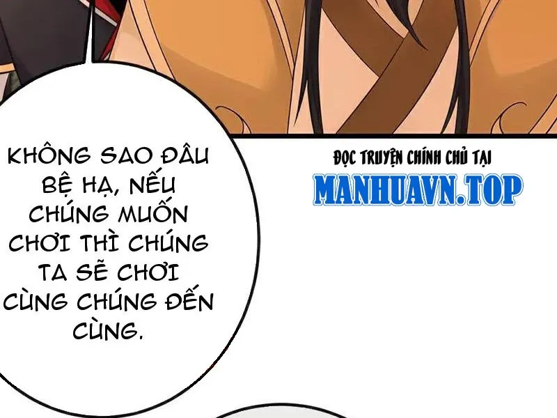đọc truyện Tuyệt Thế Đan Thần Chương 250 ảnh 24 tại Giả Dược