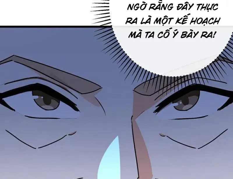 đọc truyện Tuyệt Thế Đan Thần Chương 251 ảnh 16 tại Giả Dược