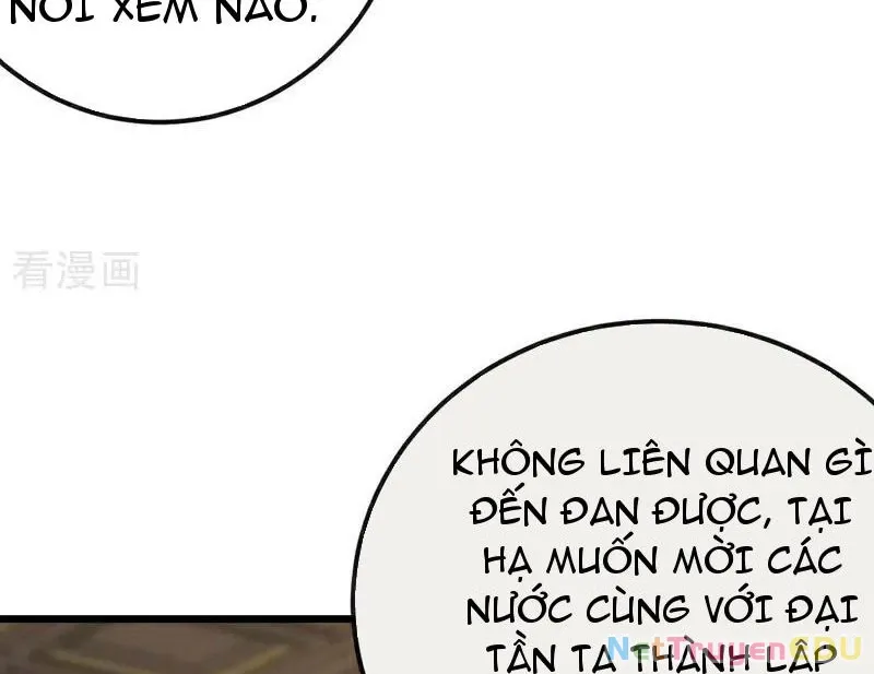 đọc truyện Tuyệt Thế Đan Thần Chương 251 ảnh 31 tại Giả Dược