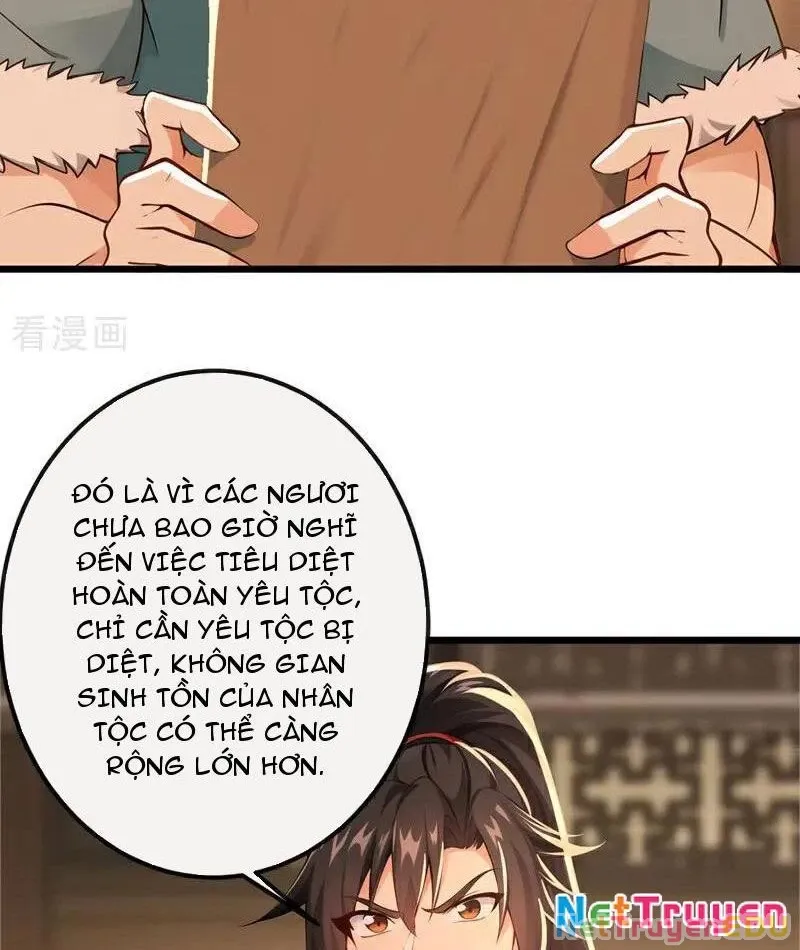 đọc truyện Tuyệt Thế Đan Thần Chương 252 ảnh 12 tại Giả Dược