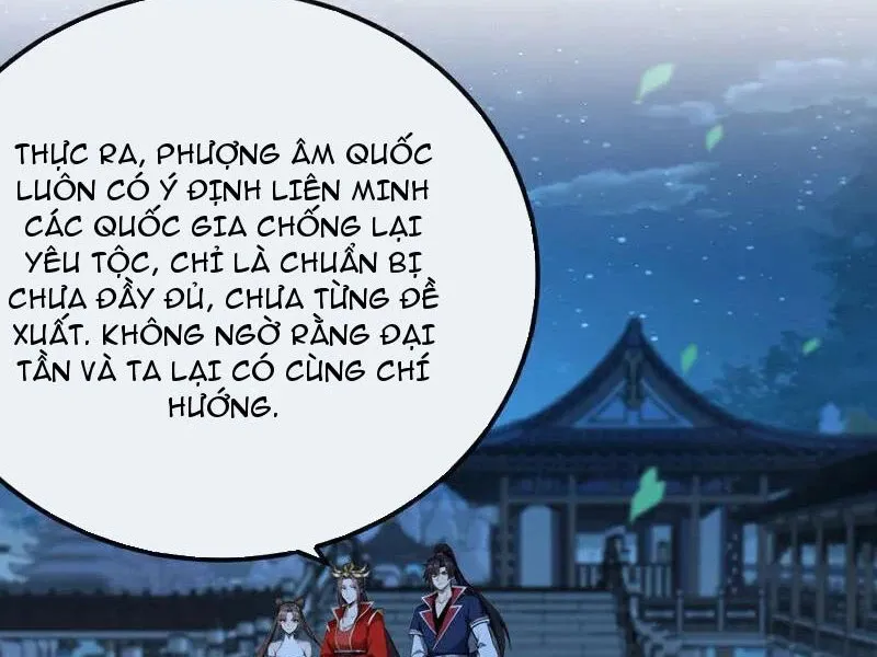 đọc truyện Tuyệt Thế Đan Thần Chương 253 ảnh 3 tại Giả Dược