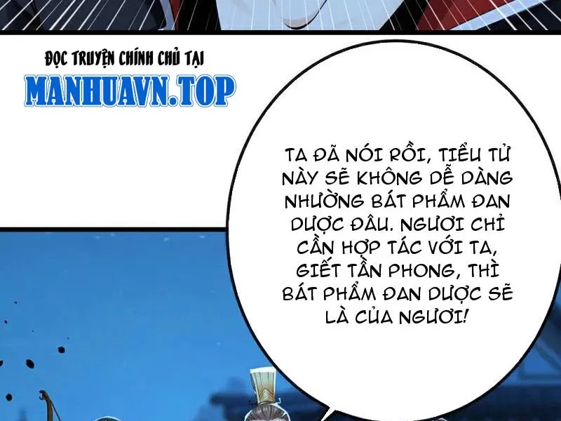 đọc truyện Tuyệt Thế Đan Thần Chương 253 ảnh 44 tại Giả Dược