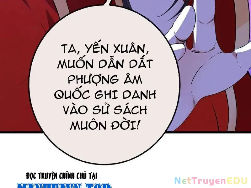 đọc truyện Tuyệt Thế Đan Thần Chương 253 ảnh 56 tại Giả Dược