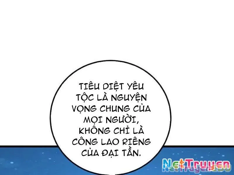 đọc truyện Tuyệt Thế Đan Thần Chương 253 ảnh 7 tại Giả Dược