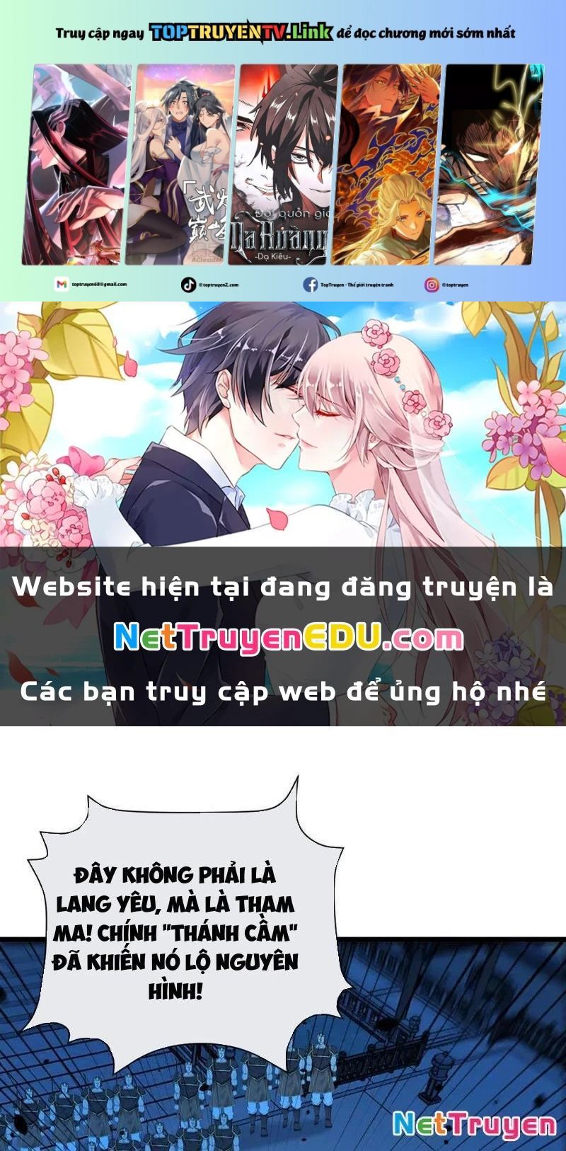 đọc truyện Tuyệt Thế Đan Thần Chương 255 ảnh 2 tại Giả Dược