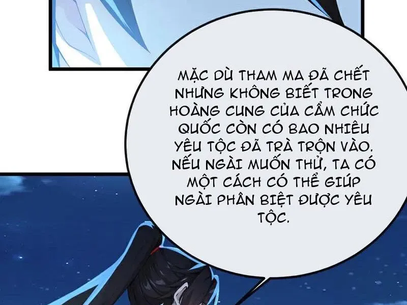 đọc truyện Tuyệt Thế Đan Thần Chương 256 ảnh 21 tại Giả Dược