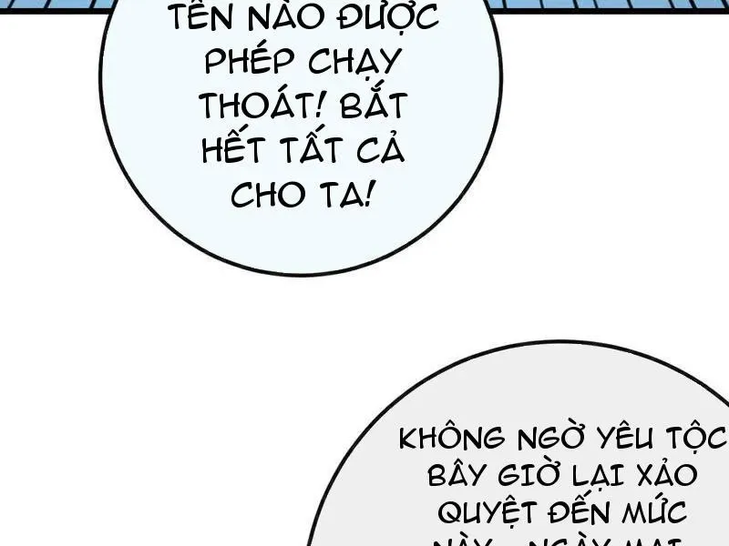 đọc truyện Tuyệt Thế Đan Thần Chương 256 ảnh 49 tại Giả Dược
