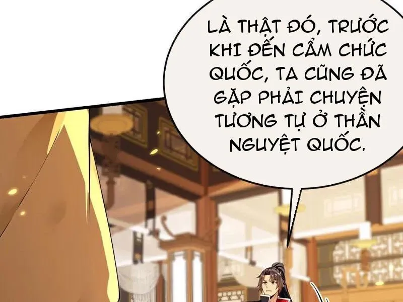 đọc truyện Tuyệt Thế Đan Thần Chương 256 ảnh 66 tại Giả Dược