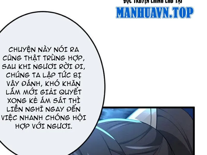 đọc truyện Tuyệt Thế Đan Thần Chương 256 ảnh 9 tại Giả Dược