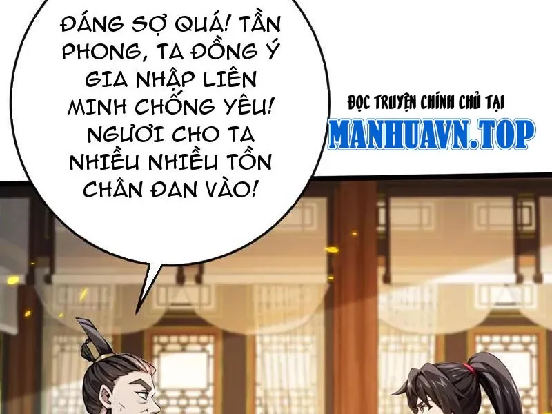 đọc truyện Tuyệt Thế Đan Thần Chương 257 ảnh 41 tại Giả Dược
