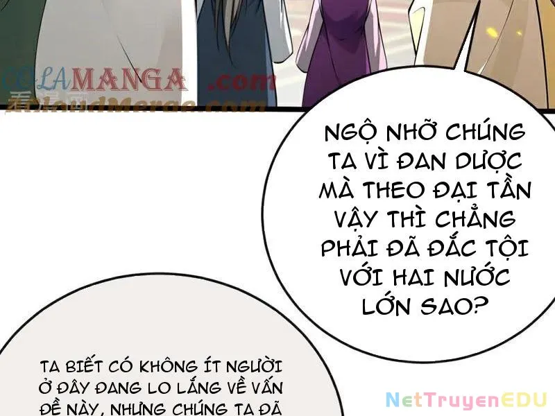 đọc truyện Tuyệt Thế Đan Thần Chương 257 ảnh 46 tại Giả Dược