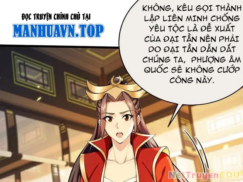 đọc truyện Tuyệt Thế Đan Thần Chương 257 ảnh 54 tại Giả Dược