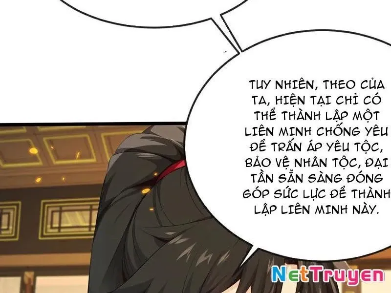 đọc truyện Tuyệt Thế Đan Thần Chương 257 ảnh 7 tại Giả Dược
