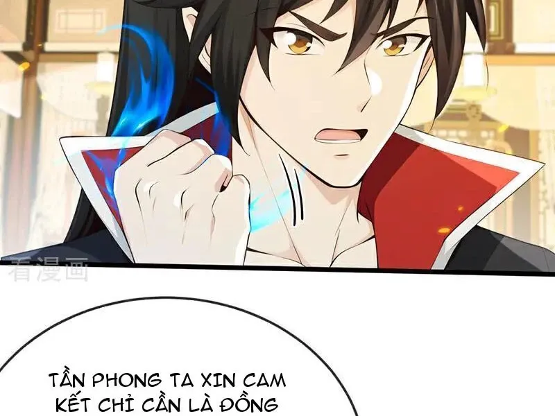 đọc truyện Tuyệt Thế Đan Thần Chương 257 ảnh 8 tại Giả Dược