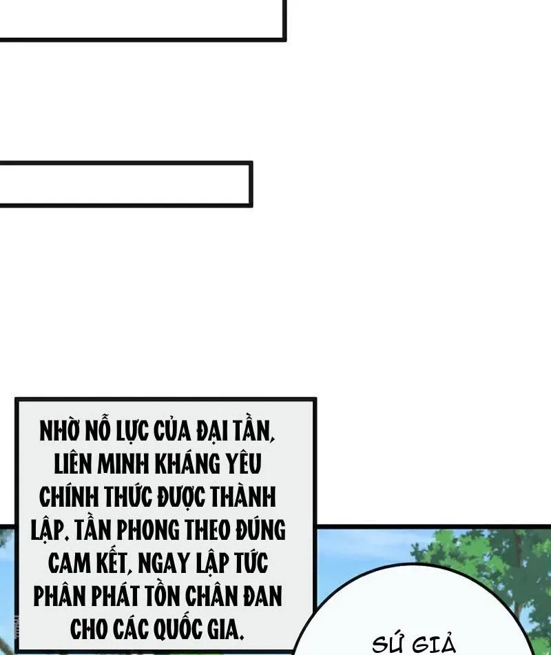 đọc truyện Tuyệt Thế Đan Thần Chương 258 ảnh 11 tại Giả Dược