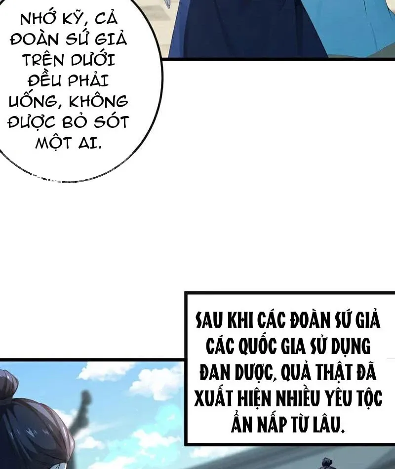 đọc truyện Tuyệt Thế Đan Thần Chương 258 ảnh 13 tại Giả Dược