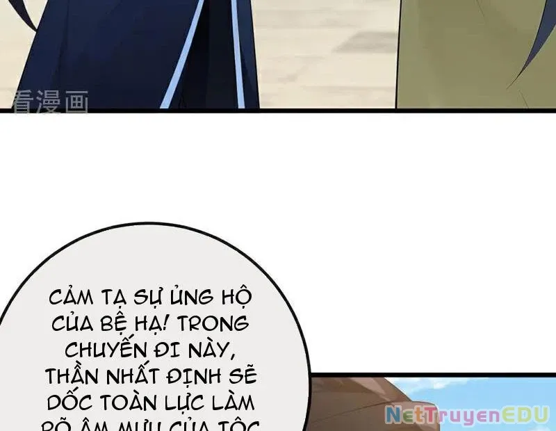 đọc truyện Tuyệt Thế Đan Thần Chương 259 ảnh 8 tại Giả Dược