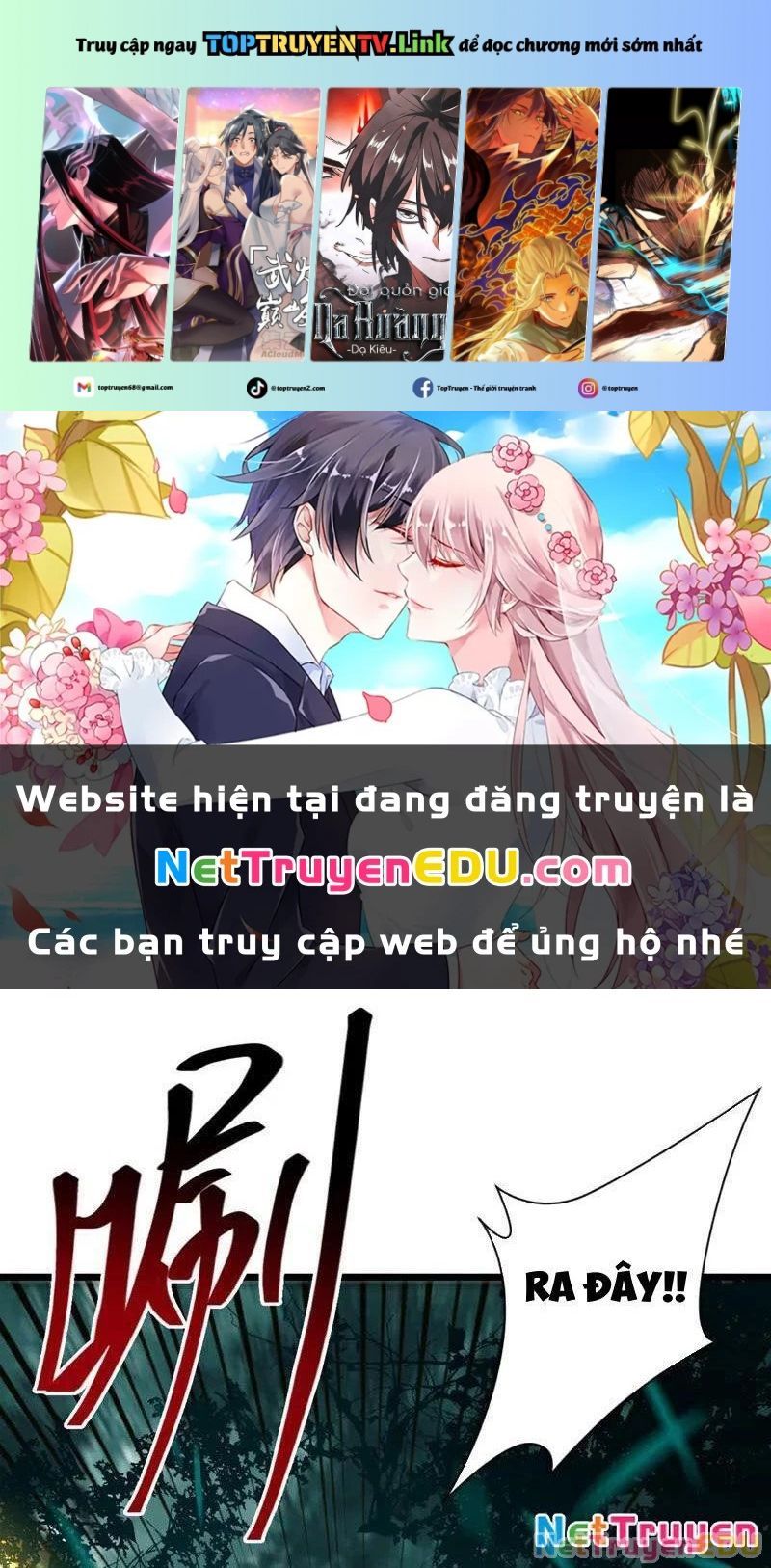 đọc truyện Tuyệt Thế Đan Thần Chương 260 ảnh 2 tại Giả Dược