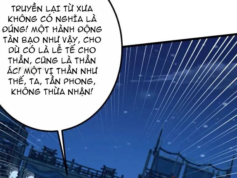 đọc truyện Tuyệt Thế Đan Thần Chương 261 ảnh 25 tại Giả Dược