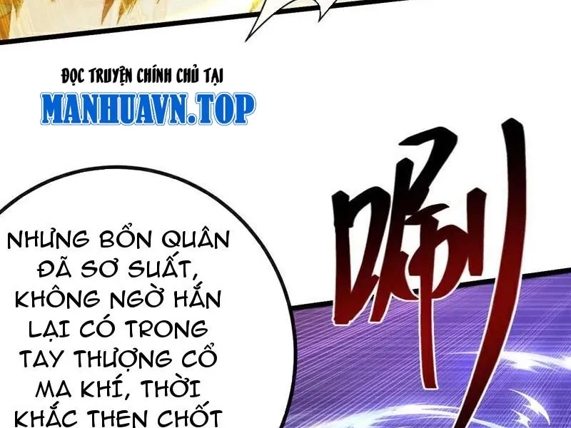 đọc truyện Tuyệt Thế Đan Thần Chương 263 ảnh 9 tại Giả Dược