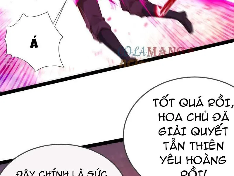 đọc truyện Tuyệt Thế Đan Thần Chương 266 ảnh 24 tại Giả Dược