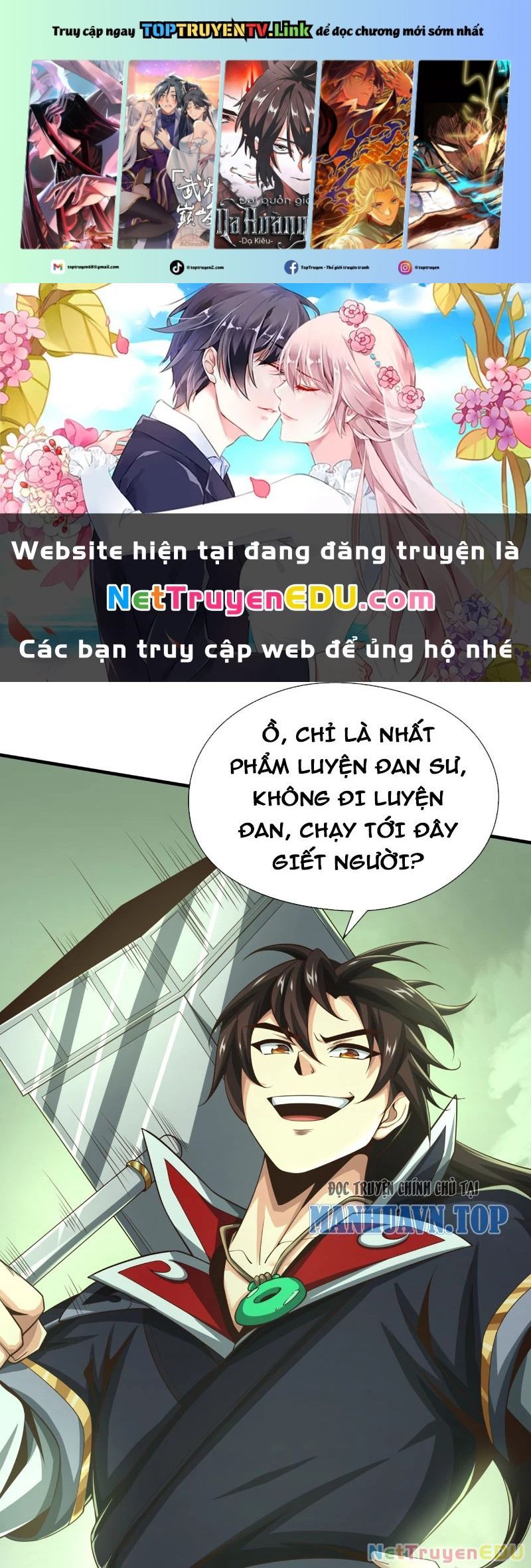 đọc truyện Tuyệt Thế Đan Thần Chương 27 ảnh 2 tại Giả Dược