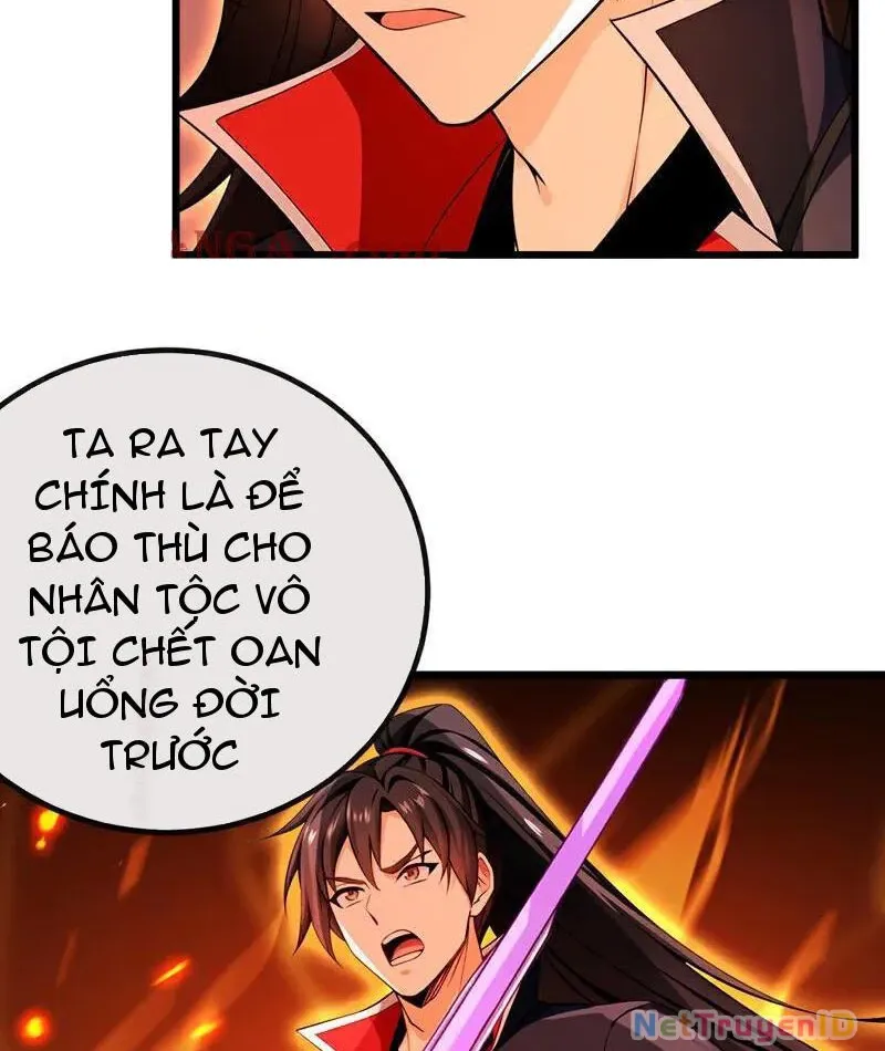 đọc truyện Tuyệt Thế Đan Thần Chương 270 ảnh 46 tại Giả Dược