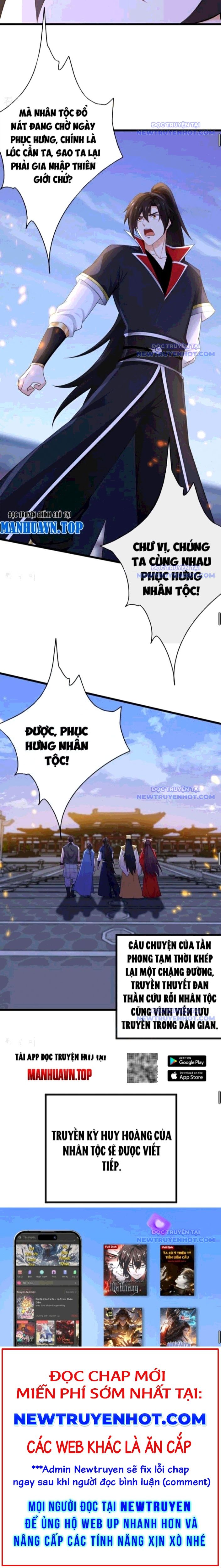 đọc truyện Tuyệt Thế Đan Thần Chương 273 ảnh 11 tại Giả Dược