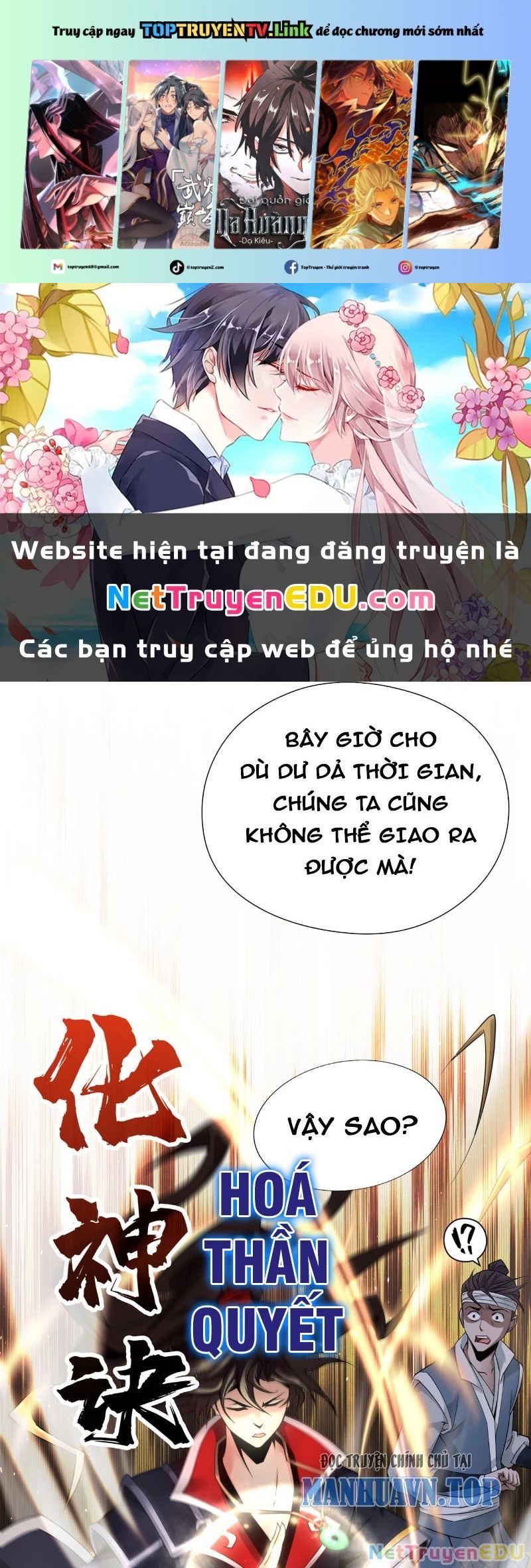 đọc truyện Tuyệt Thế Đan Thần Chương 3 ảnh 2 tại Giả Dược