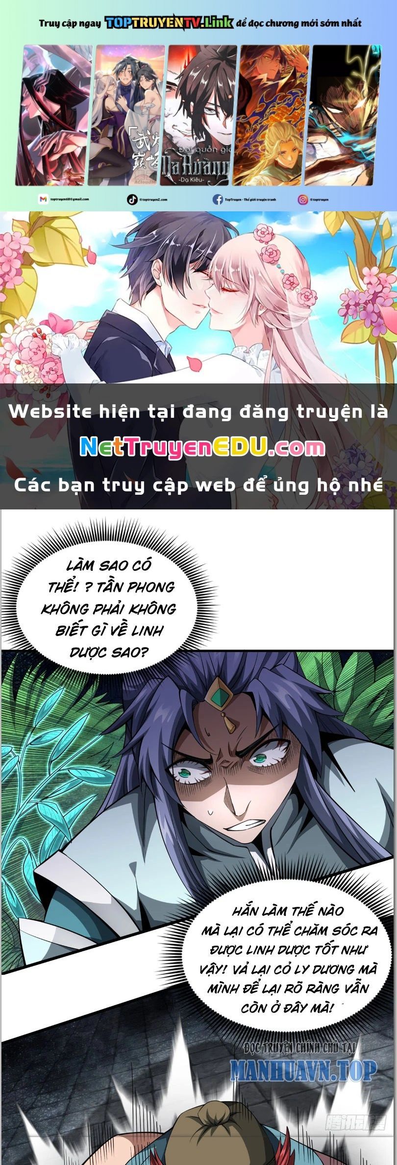 đọc truyện Tuyệt Thế Đan Thần Chương 4 ảnh 2 tại Giả Dược