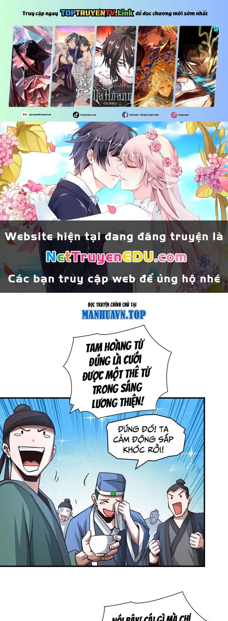 đọc truyện Tuyệt Thế Đan Thần Chương 40 ảnh 2 tại Giả Dược