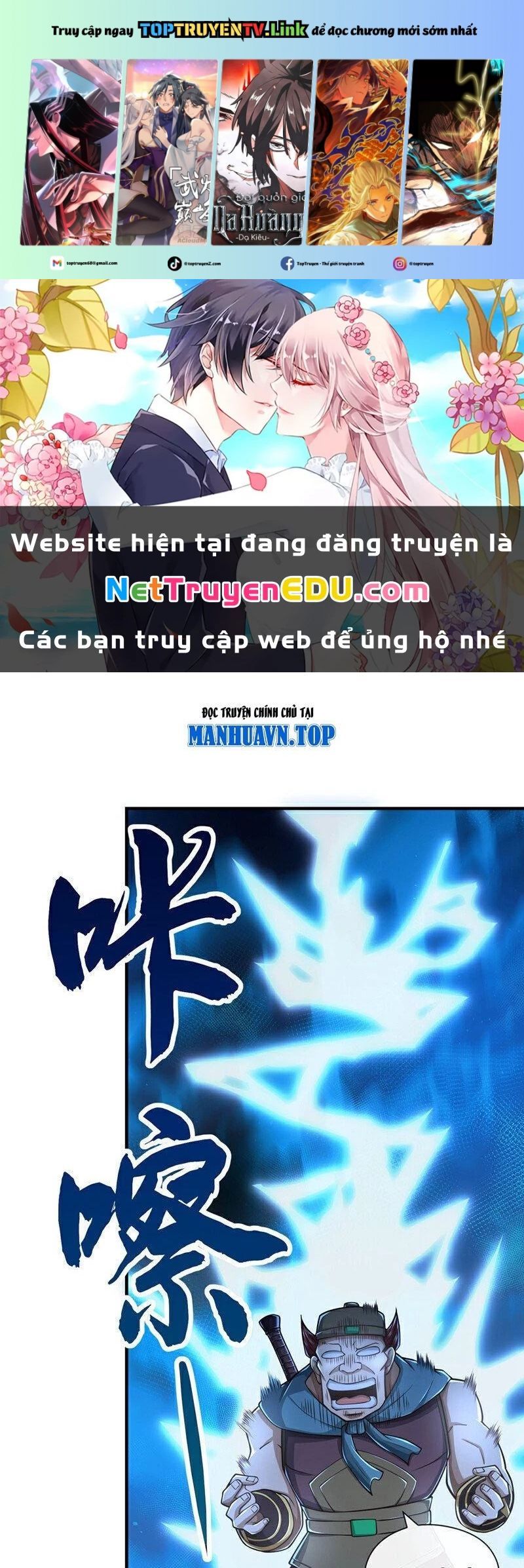 đọc truyện Tuyệt Thế Đan Thần Chương 43 ảnh 2 tại Giả Dược