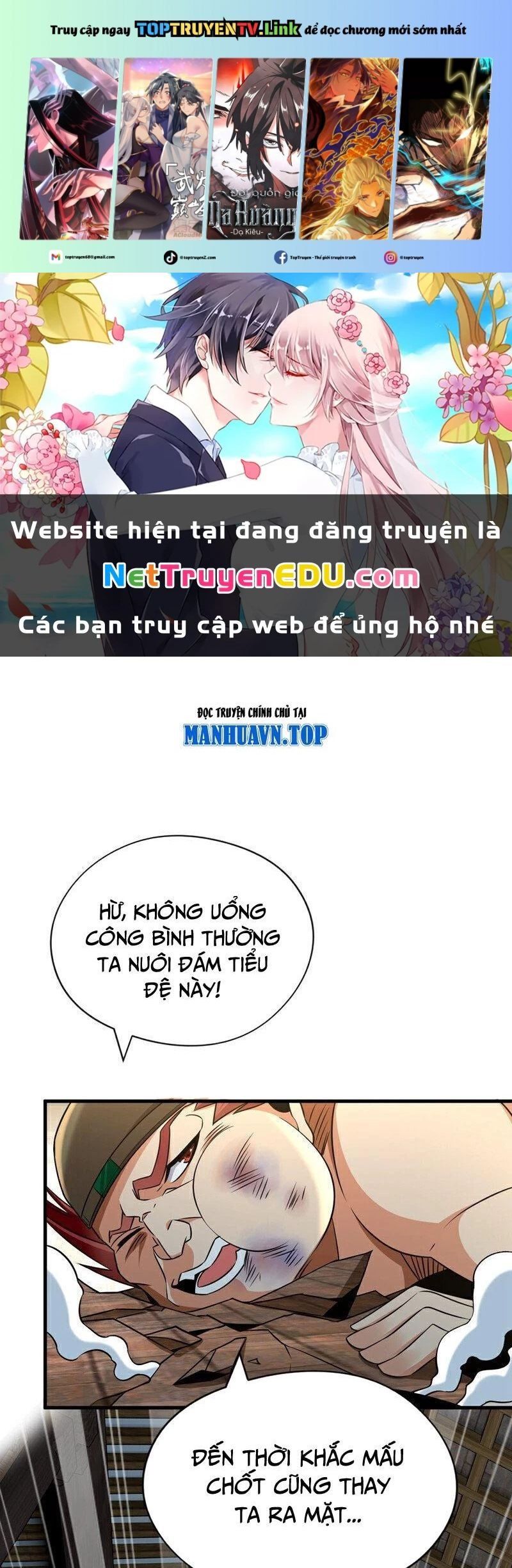 đọc truyện Tuyệt Thế Đan Thần Chương 44 ảnh 2 tại Giả Dược