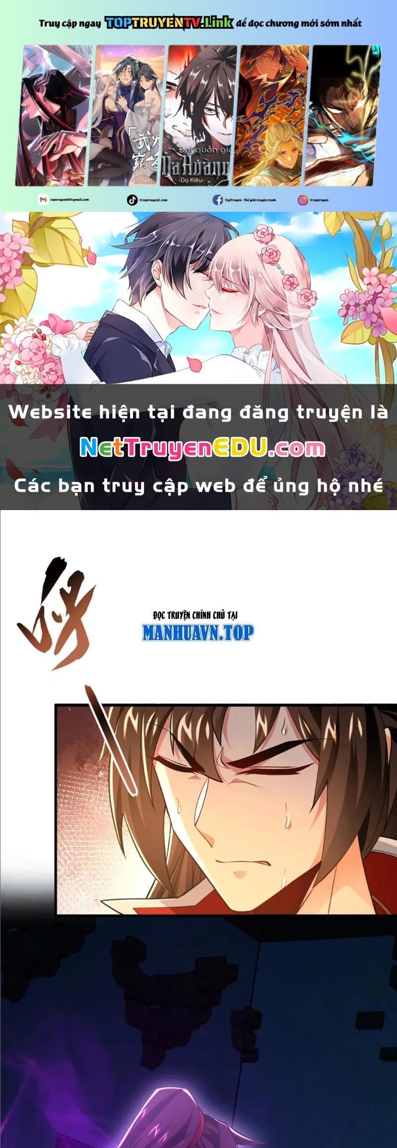 đọc truyện Tuyệt Thế Đan Thần Chương 48 ảnh 2 tại Giả Dược