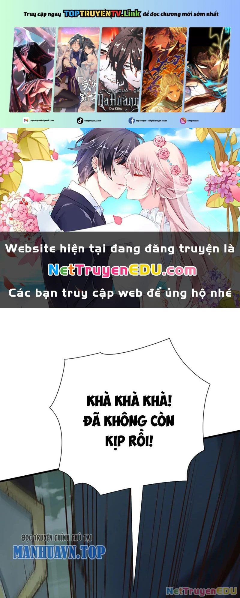 đọc truyện Tuyệt Thế Đan Thần Chương 59 ảnh 2 tại Giả Dược