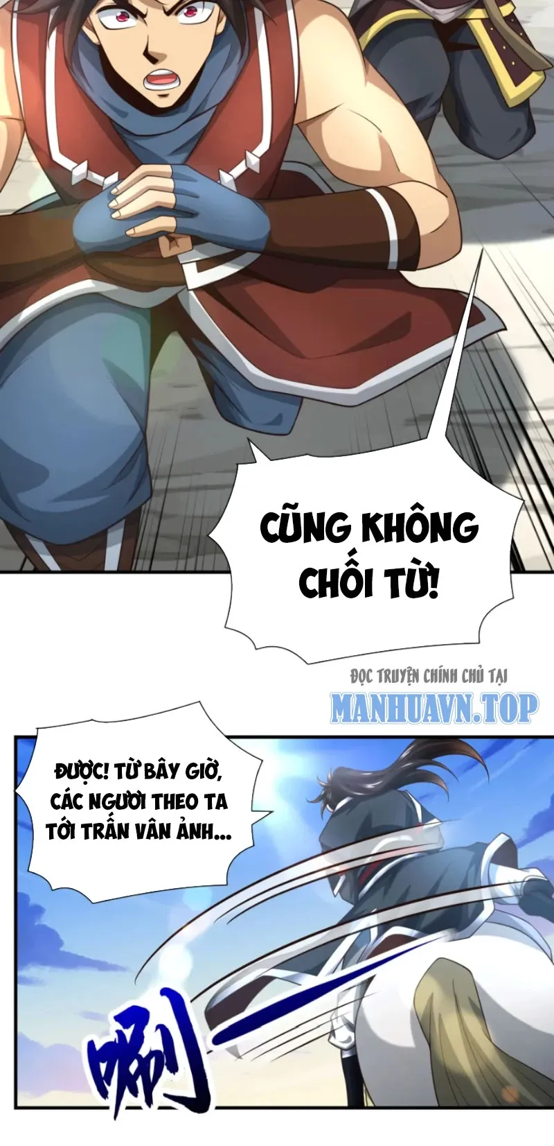 đọc truyện Tuyệt Thế Đan Thần Chương 71 ảnh 11 tại Giả Dược