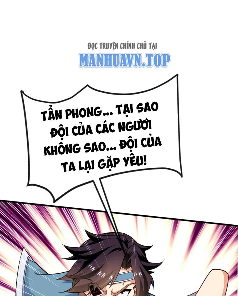 đọc truyện Tuyệt Thế Đan Thần Chương 73 ảnh 64 tại Giả Dược
