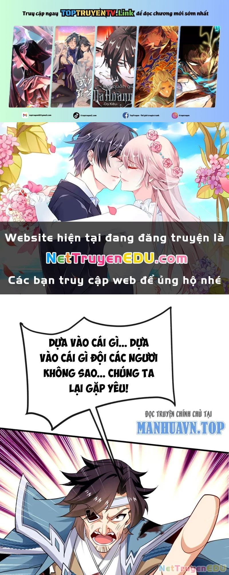 đọc truyện Tuyệt Thế Đan Thần Chương 74 ảnh 2 tại Giả Dược