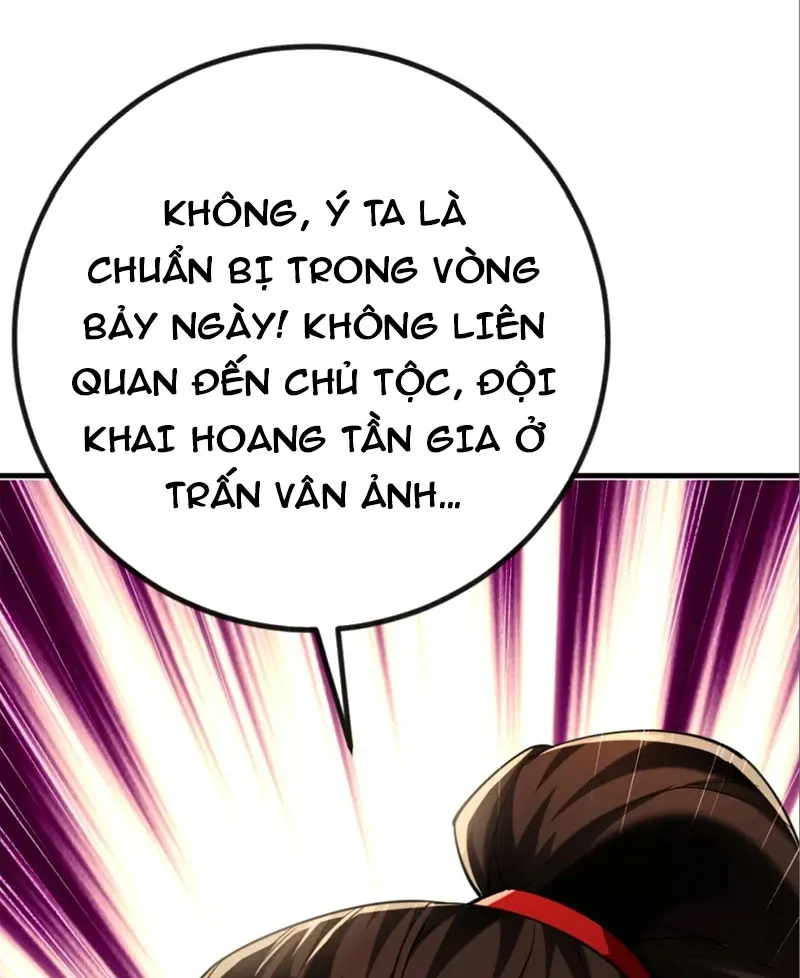 đọc truyện Tuyệt Thế Đan Thần Chương 76 ảnh 22 tại Giả Dược