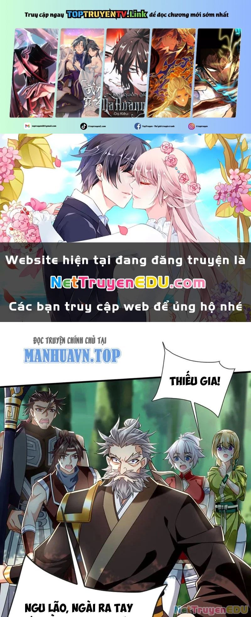 đọc truyện Tuyệt Thế Đan Thần Chương 81 ảnh 2 tại Giả Dược