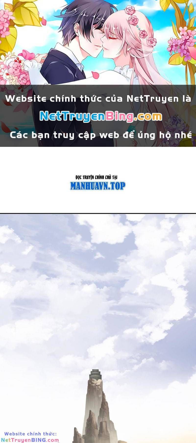 đọc truyện Tuyệt Thế Đạo Lữ Chương 100 ảnh 2 tại Truyện Dạ Ký