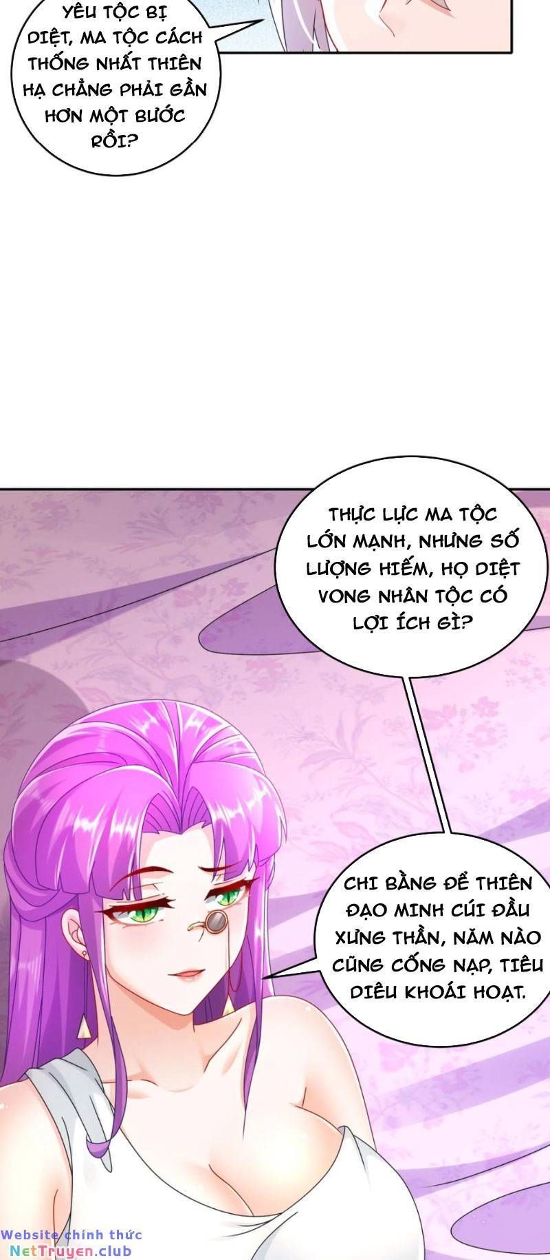 đọc truyện Tuyệt Thế Đạo Lữ Chương 101 ảnh 17 tại Giả Dược