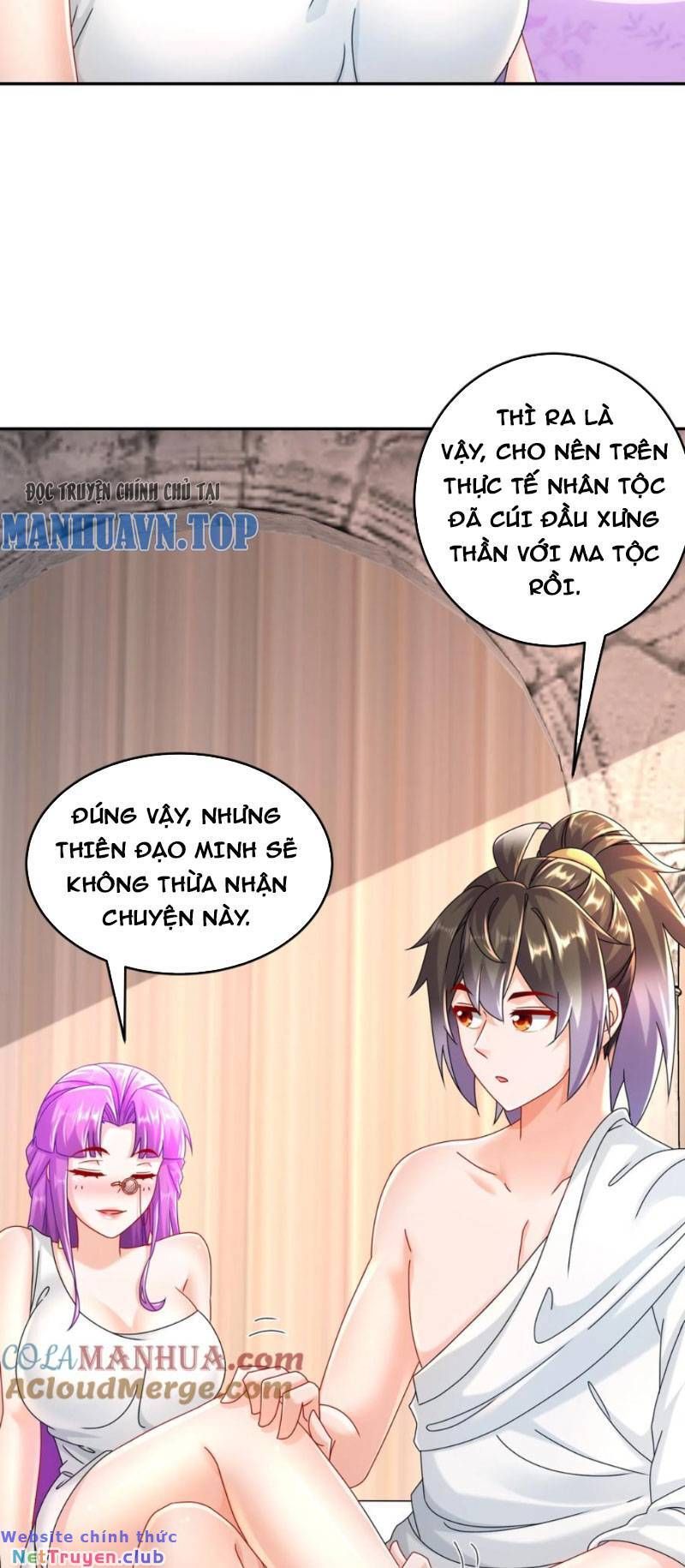 đọc truyện Tuyệt Thế Đạo Lữ Chương 101 ảnh 18 tại Giả Dược